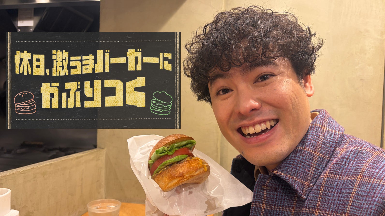 「BS10」3月の映画無料放送ラインアップ発表！