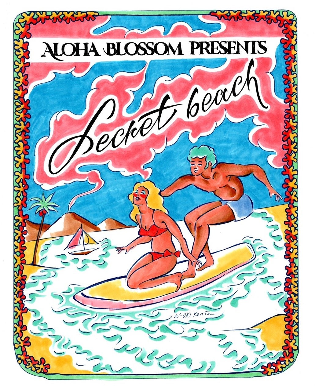 THE LUIGANS、キヨサク from MONGOL800 と共同でビーチパーティー「SECRET BEACH」5月23日（土）開催 — チケット発売中 —