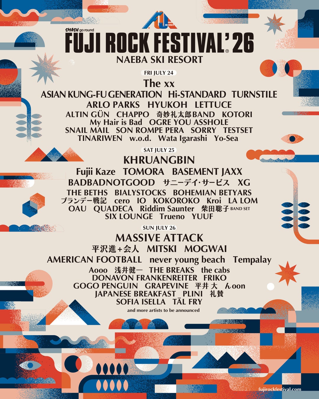 FUJI ROCK FESTIVAL’26｜オフィシャルツアー全プラン受付開始！ 4月3日(金）は渋谷CLUB QUATTROでプレイベント開催！