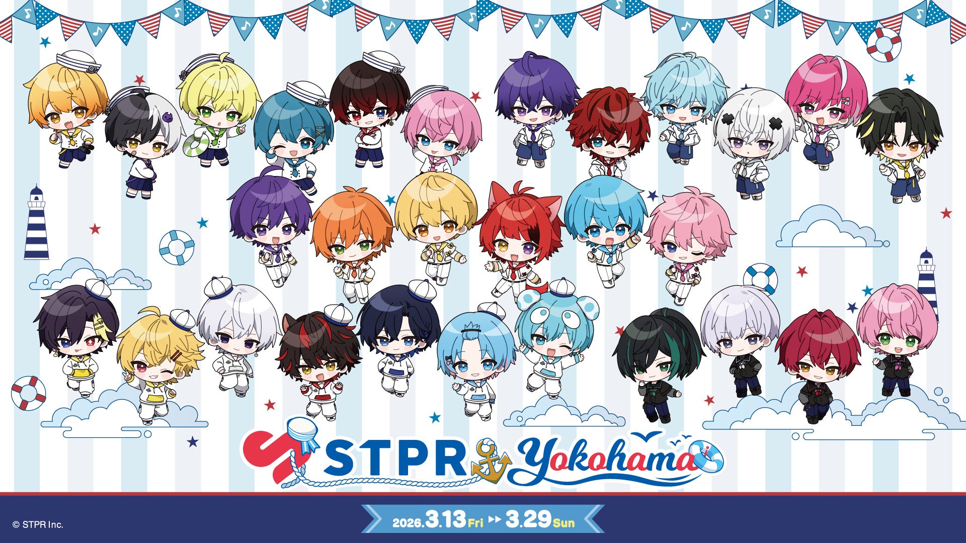 すとぷりなどが所属するSTPR、横浜市とコラボイベント『STPR Family×Yokohama』を実施！