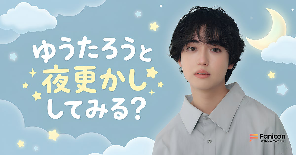 【国立映画アーカイブ】展覧会「再訪 日本の映画ポスター芸術」開催のお知らせ