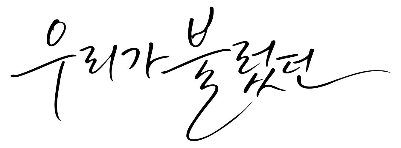 【春先取りサブスク乗り換えキャンペーン】AWA STANDARD月額プランに登録した方全員¥980キャッシュバック中!!