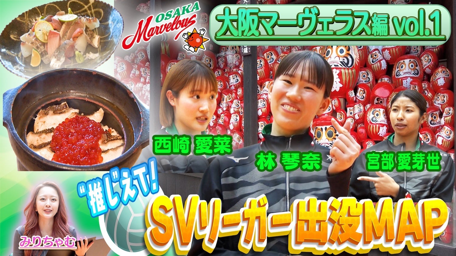 「噂の人物」による深夜の台本なしガチトーク番組！ 小宮山雄飛×辛酸なめ子、石塚英彦×ジャンボたかお、長野智子×中井美穂、豊ノ島×ウルフアロン