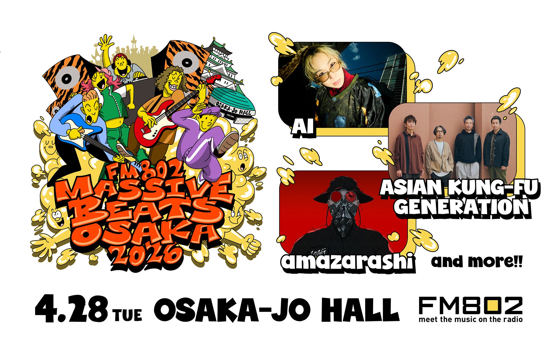 AI、ASIAN KUNG-FU GENERATION、amazarashi and more が出演！「FM802 MASSIVE BEATS OSAKA 2026」開催決定！