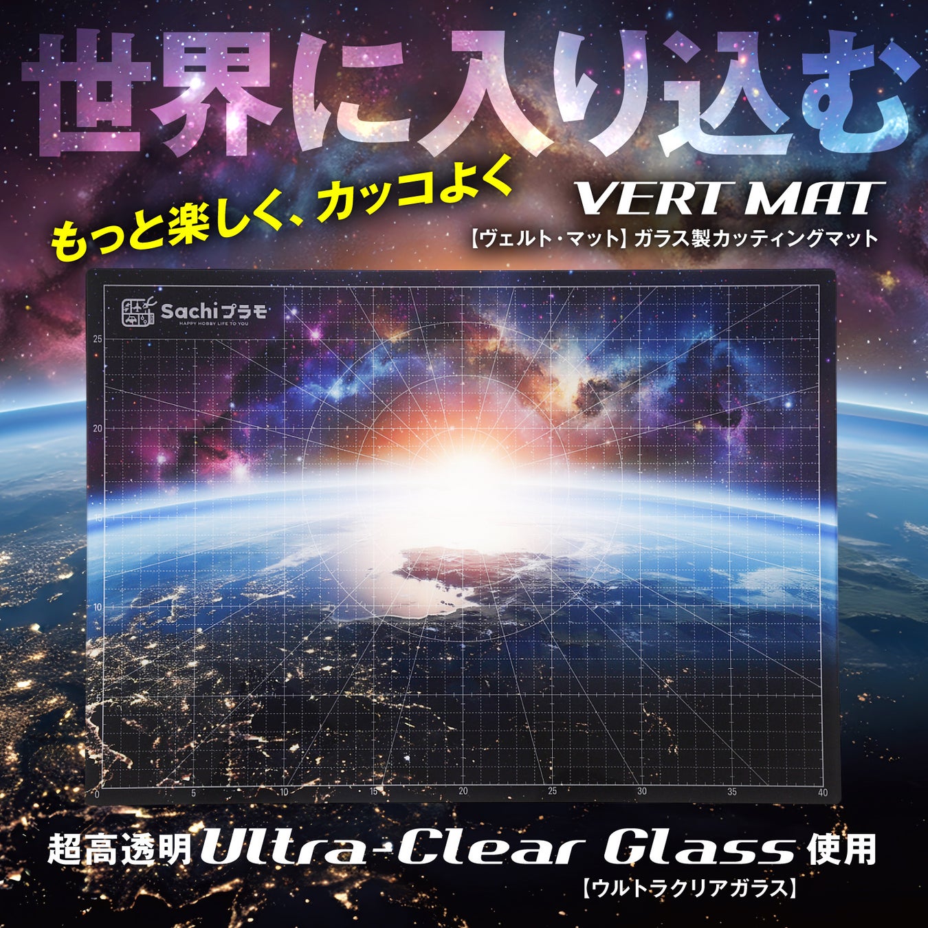 韓国で大注目を集めたK-Beautyセレクトストア「1% SELECT STORE TOKYO」を期間限定で開催