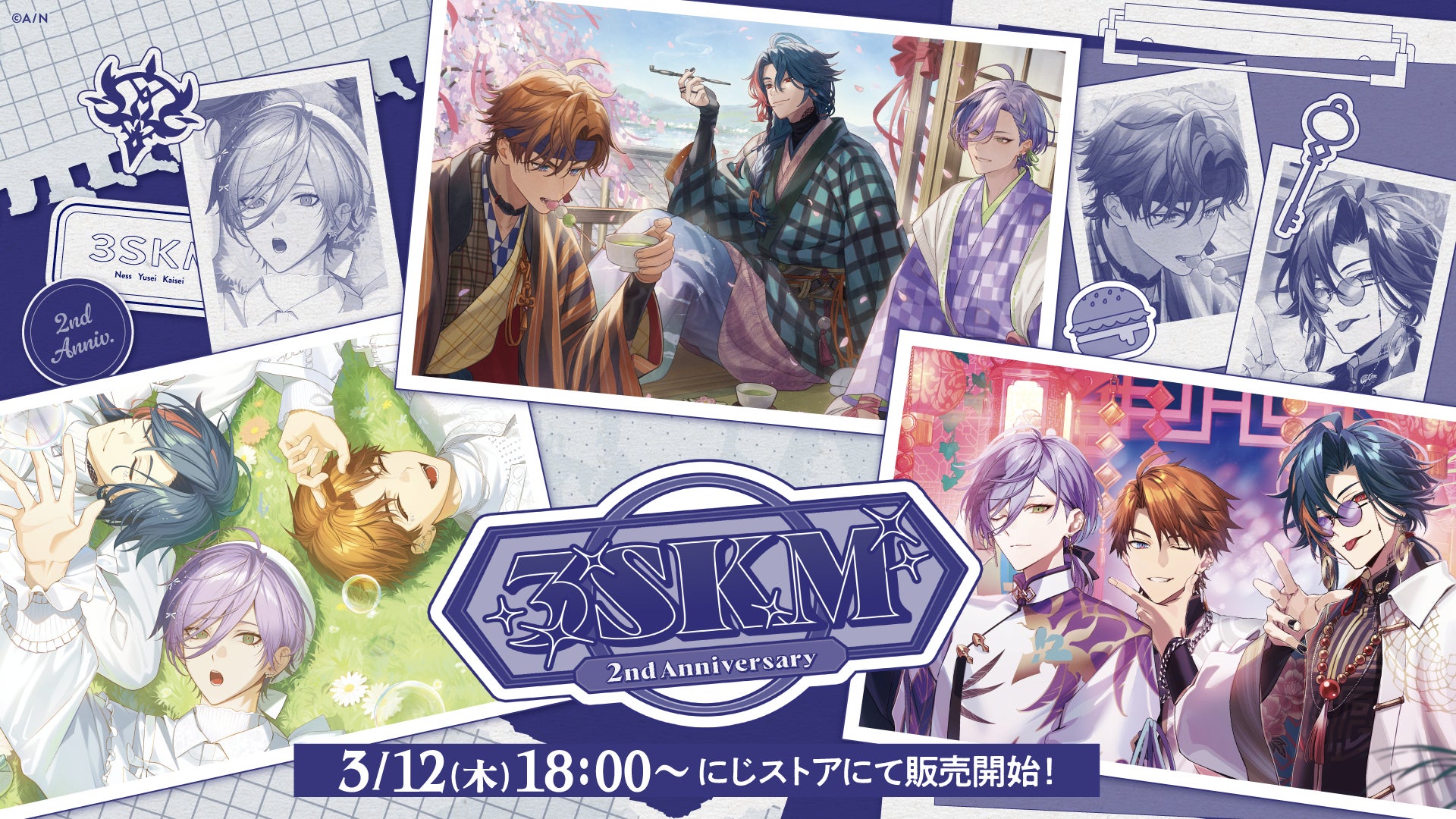 にじさんじから「3SKM 2nd Anniversary」グッズが登場！2026年3月12日(木)18時から販売開始！