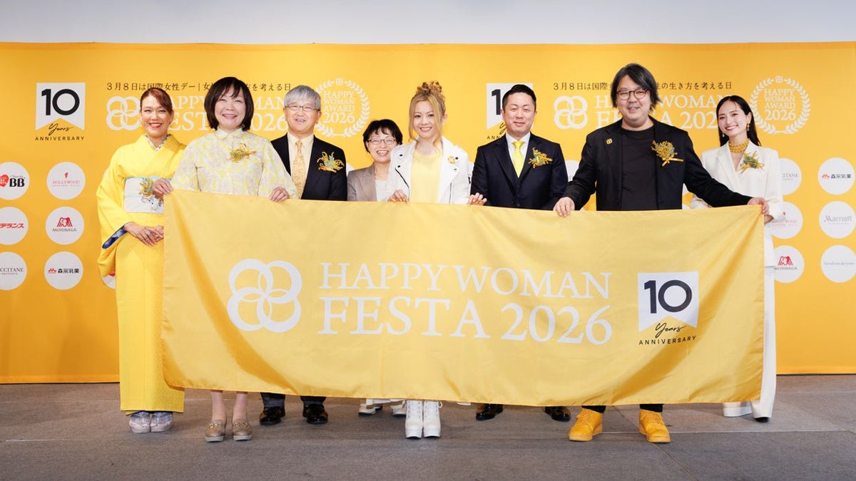 【倉木麻衣・LiLiCo・安藤優子ら登壇】「国際女性デー｜HAPPY WOMAN FESTA 2026」10周年を東京・国連大学で3月8日に開催