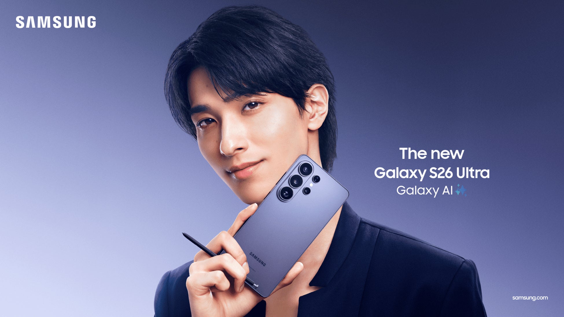 横浜流星さん主演の業界初の新機能「プライバシーディスプレイ」CM＆ブランド CM 公開「Samsung Galaxy S26 Ultra」新 CM・メイキング 3 月 12 日(木)より順次放映開始