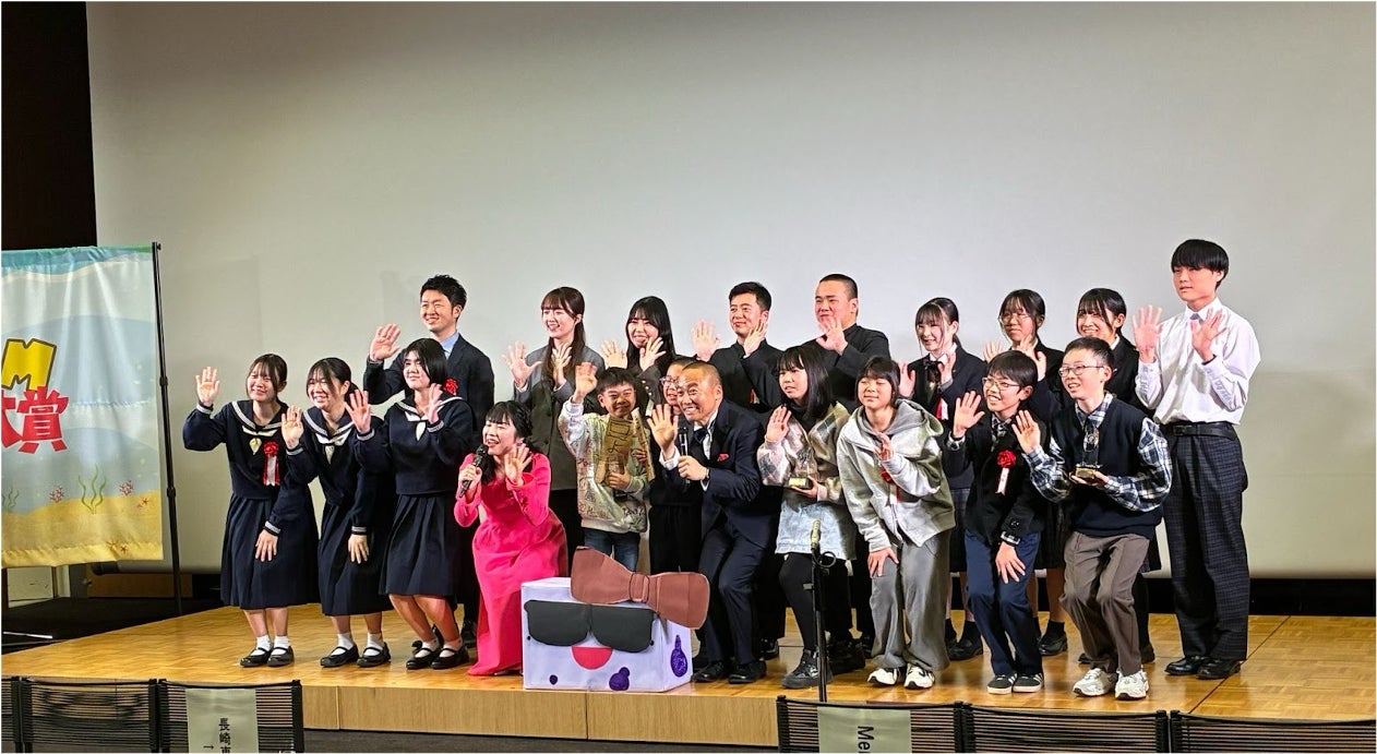 海洋部門を新設した『NCCふるさとCM大賞』で表彰式を開催