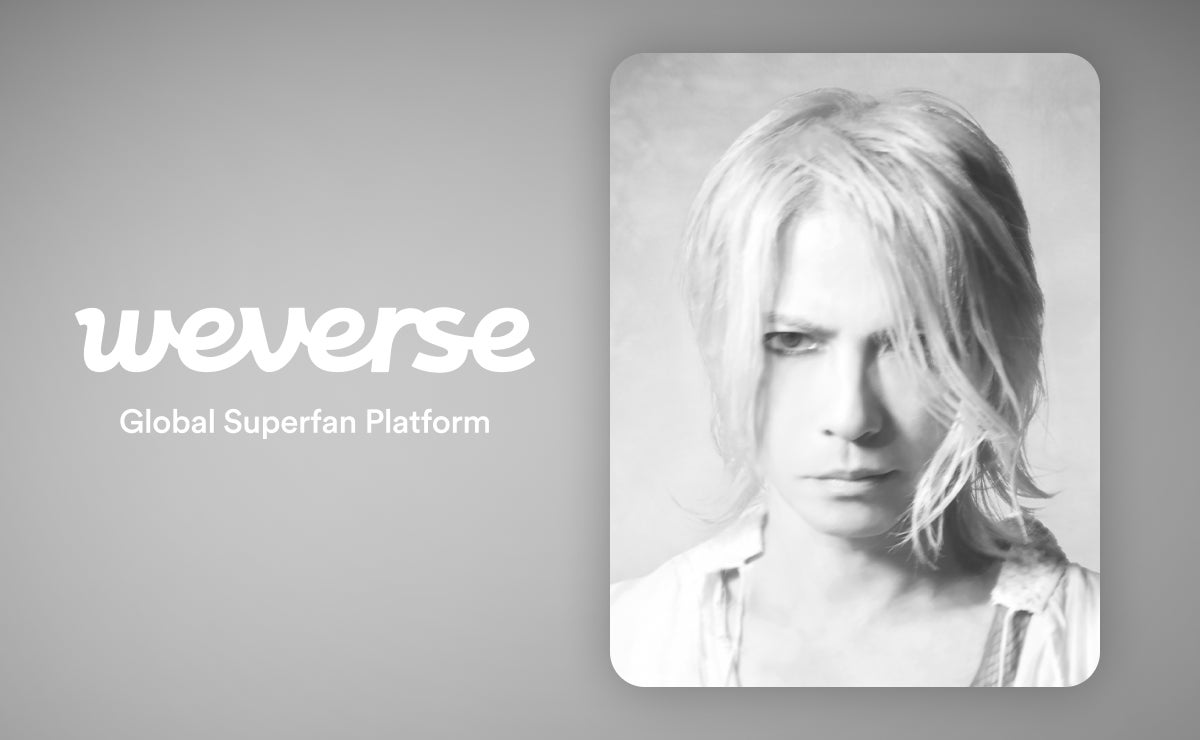 HYDE、Global Superfan Platform「Weverse」に公式コミュニティを本日オープン！～オープンを記念し、直筆サイン入りグッズが当たるキャンペーンも開催～