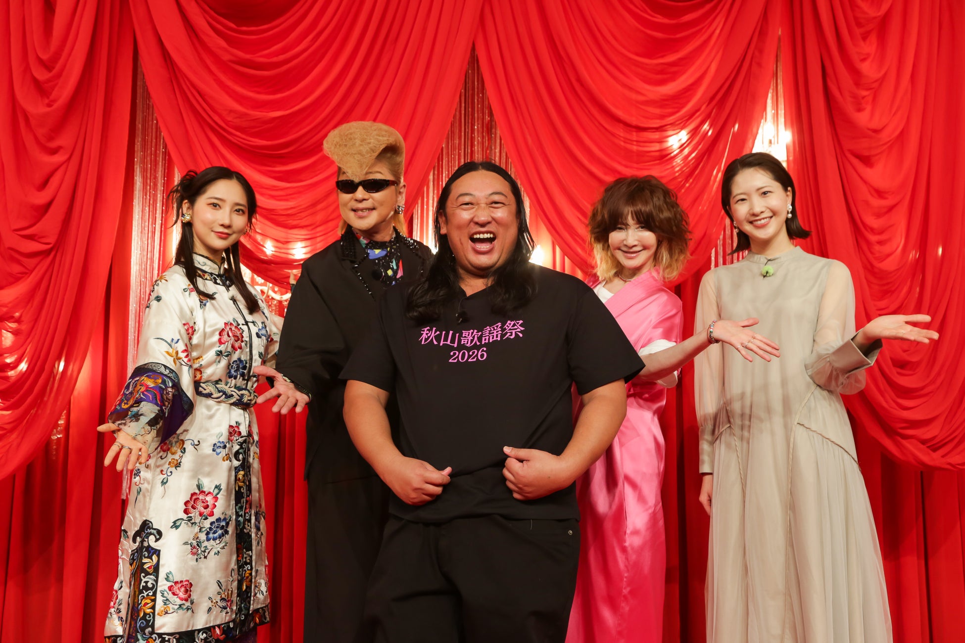 ずっと真夜中でいいのに。とヤマハのコラボイベント『名巧音楽館’26』開催