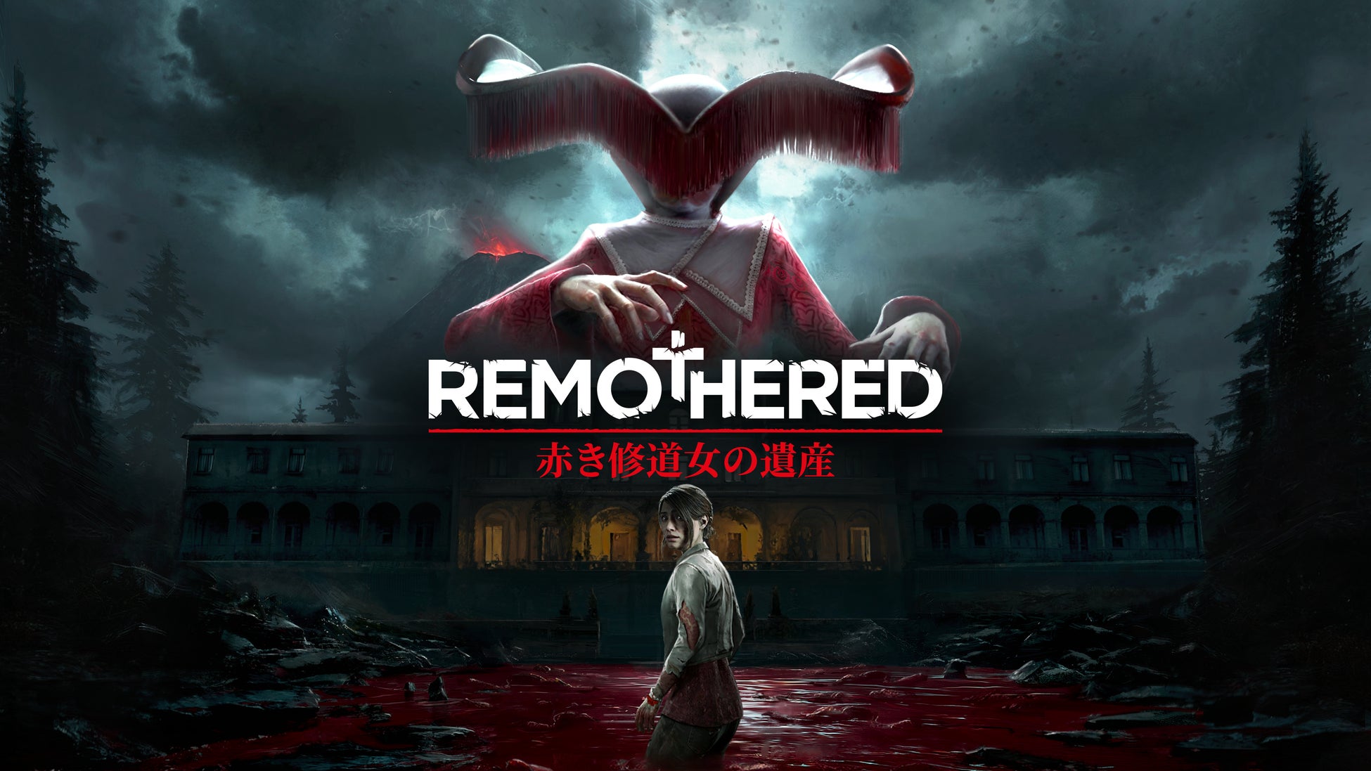 カルト的人気を誇るホラー三部作がついに完結。サバイバルホラー最新作『Remothered: 赤き修道女の遺産』が2026年リリース予定！
