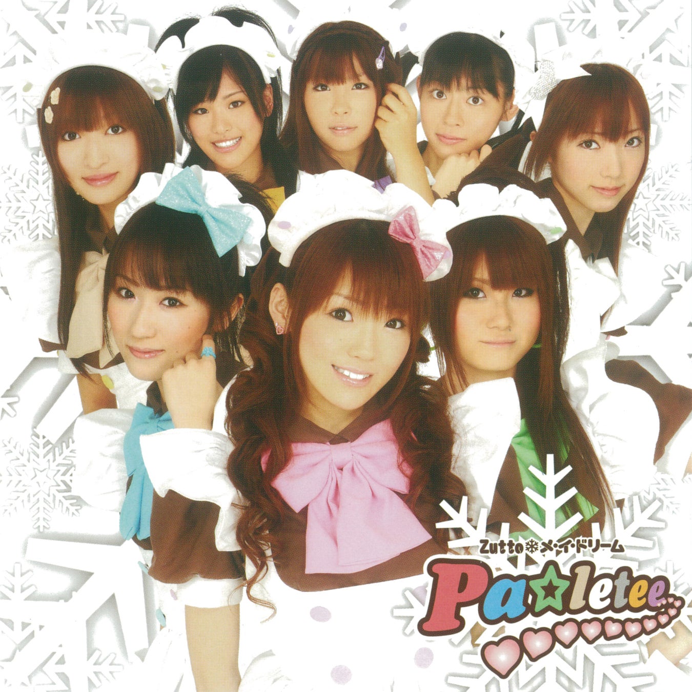 Black ChristmasVOL.4　“サンタは悪魔”、聖夜を黒く塗りつぶす、究極の「絶望」を描く楽曲『BLACK CHRISTMAS』公開