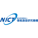 Web媒介型サイバー攻撃対策プロジェクト「WarpDrive」にタチコマ育成機能搭載！