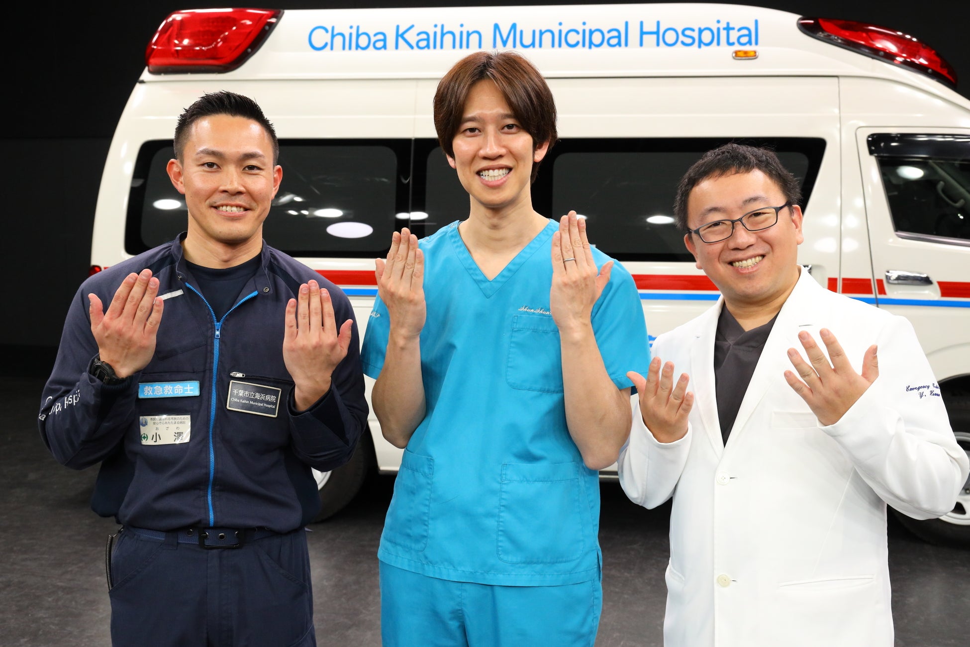 本物の救急車がスタジオに しゅんP＆専門家で送る“救命救急”の世界『しゅんしゅんクリニックPの医学のイ』第2弾　全4回 初回放送は、3月14日（土）18:30スタート