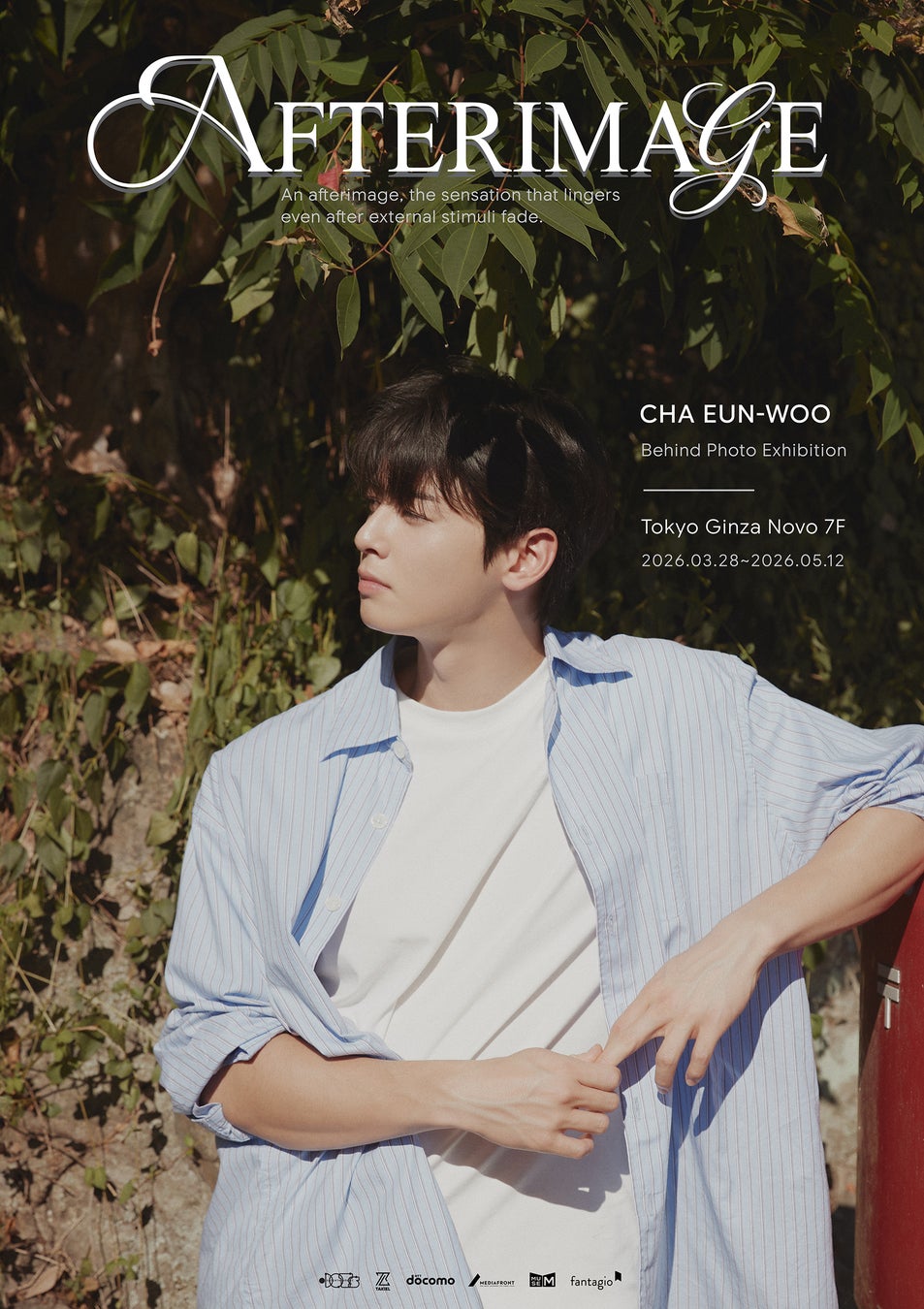 《チャウヌ》のビハインド写真展「Afterimage［残像］」開催決定！​