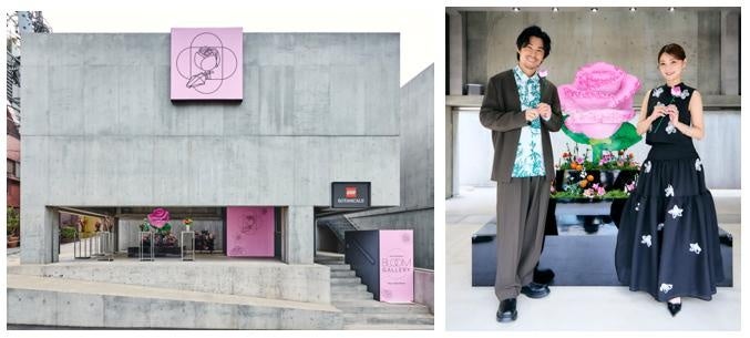 レゴ®ブロックで組み立てた巨大なピンクローズも登場 レゴ®ボタニカル製品に「花言葉」のメッセージ込めた6種類のブーケアレンジを特別展示 原宿が春色に染まる「レゴ®ボタニカル ブルームギャラリー」開催