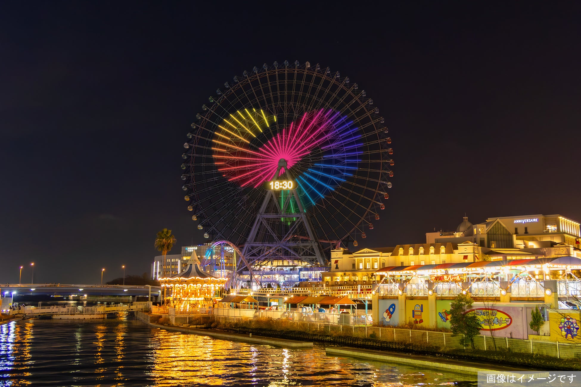 STPR Family×Yokohama追加企画!～大観覧車「コスモクロック21」 STPR Family特別演出が決定！～