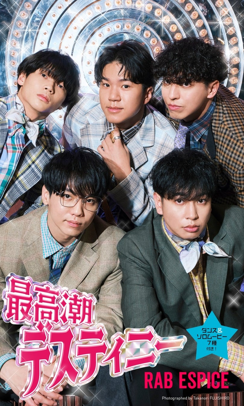 東映アニメーション・灯白社共催「名探偵プリキュア!展 なぜ?謎?!インビテーション」キービジュアル公開&横浜会場の開催概要・チケット情報・ハイタッチイベント詳細を発表