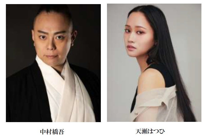 中村橋吾がフランス現代劇をドラマ・リーディングにて再演！