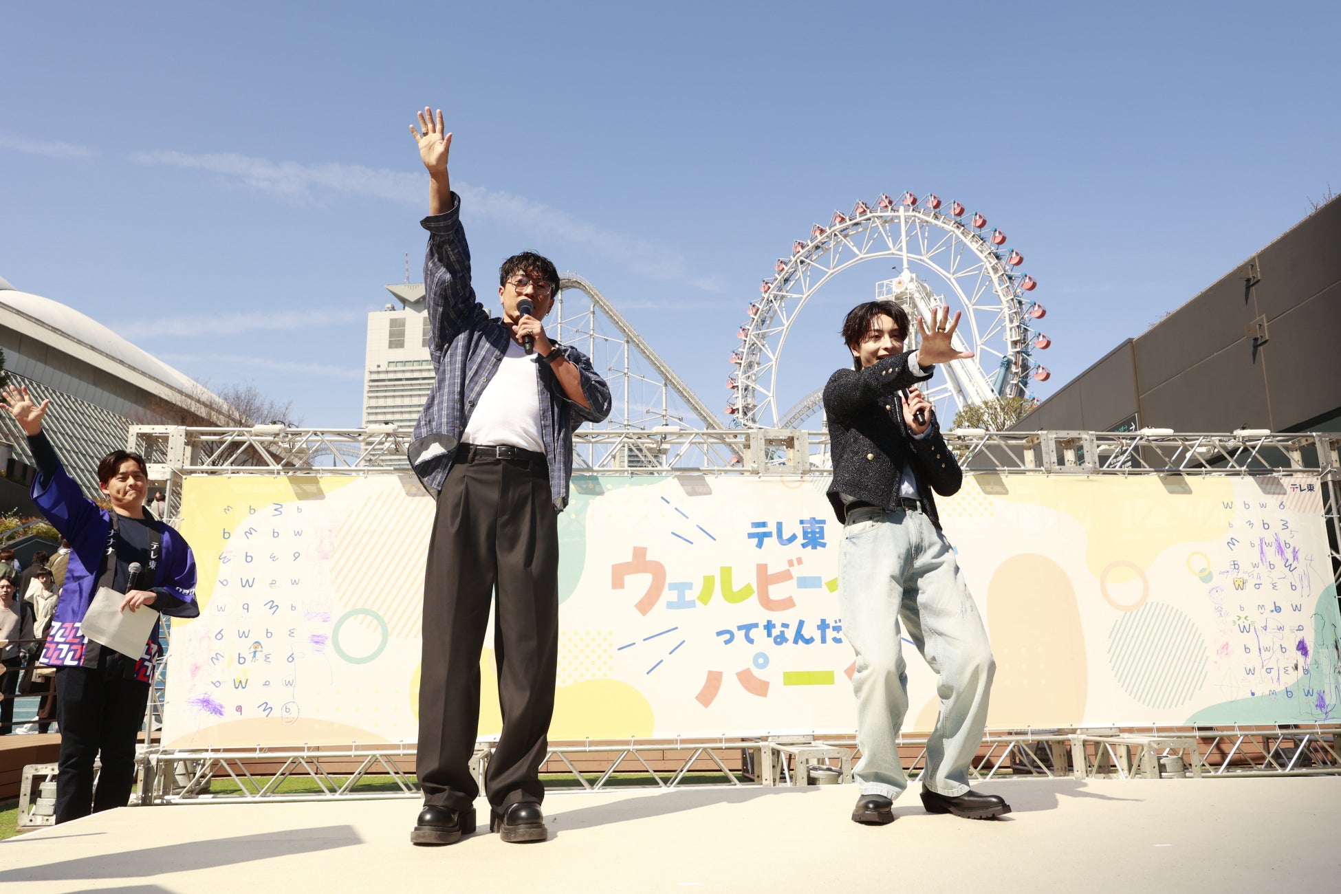 EXILE B HAPPY中務裕太＆木村慧人が子どもと一緒にダンス！子どもたちからの予想外の質問に「初心を思い出しました」