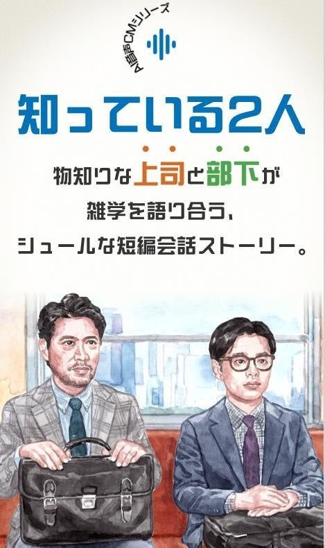 VAZ×ツインプラネットによる11人組アイドル 「α+(アルファプラス)」がついにライブデビュー!国立代々木競技場 第一体育館の大舞台でデビュー曲「青春のエフェクト」パフォーマンス初披露