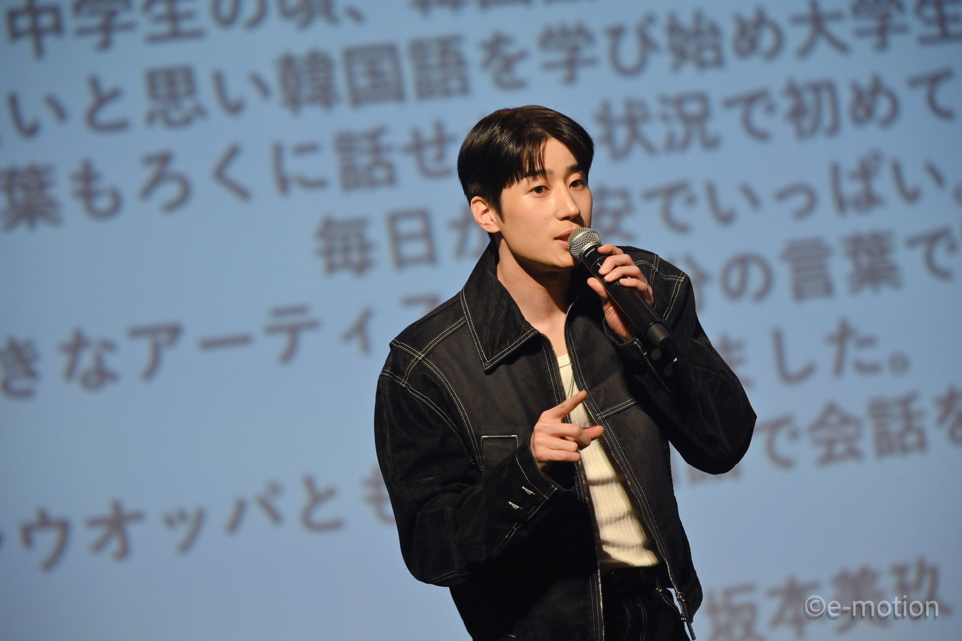 ハン・スンウ　ファンとの絆がさらに深化！タイトル通りの“幸せ”を更新した『幸せ回路』公演レポート