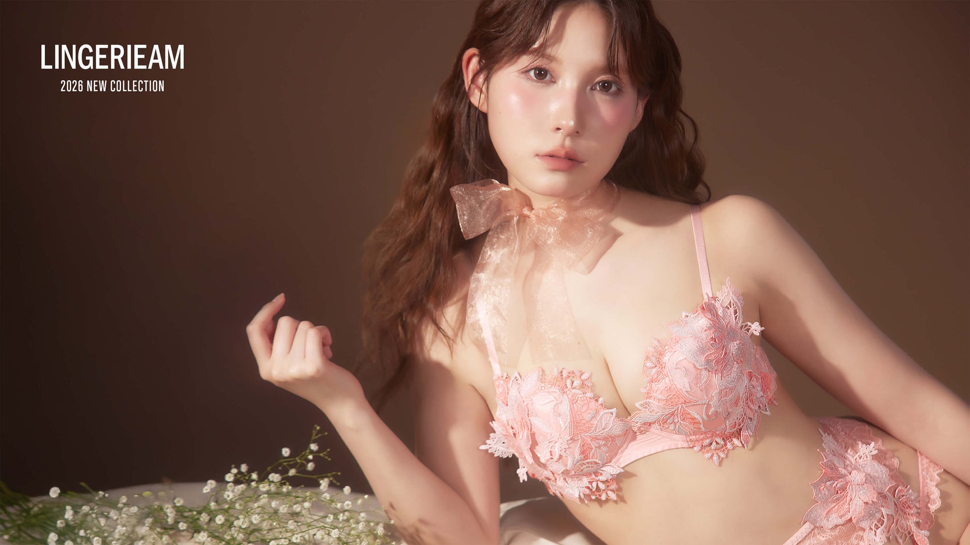 ＜女優／谷口めぐさん着用＞ランジェリーブランドLINGERIEAM（ランジェリアム）2026 NEW COLLECTIONのビジュアルが解禁。