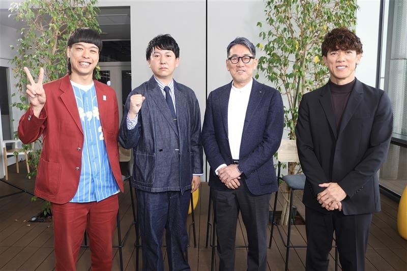 プロ野球開幕目前！スカパー! 30周年の記念特番2本が配信決定「THE TRIPLE THREE session- 野村謙二郎と松井稼頭央 -」「プロ野球2026 大展望・開幕直前スペシャル」