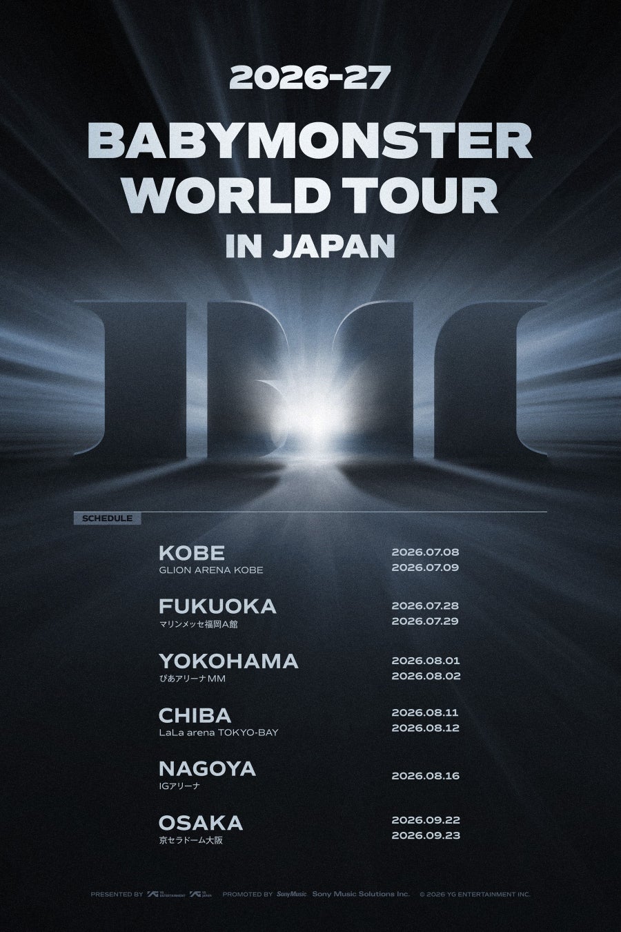 BABYMONSTER初のドーム公演が決定！『2026-27 BABYMONSTER WORLD TOUR IN JAPAN』発表！