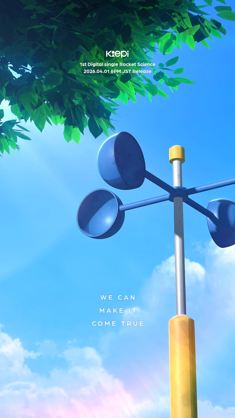 Virtual Artist “Kiepi”がデビュー曲「Rocket Science」の”Dream ver.” Moving Clip Teaserを公開!