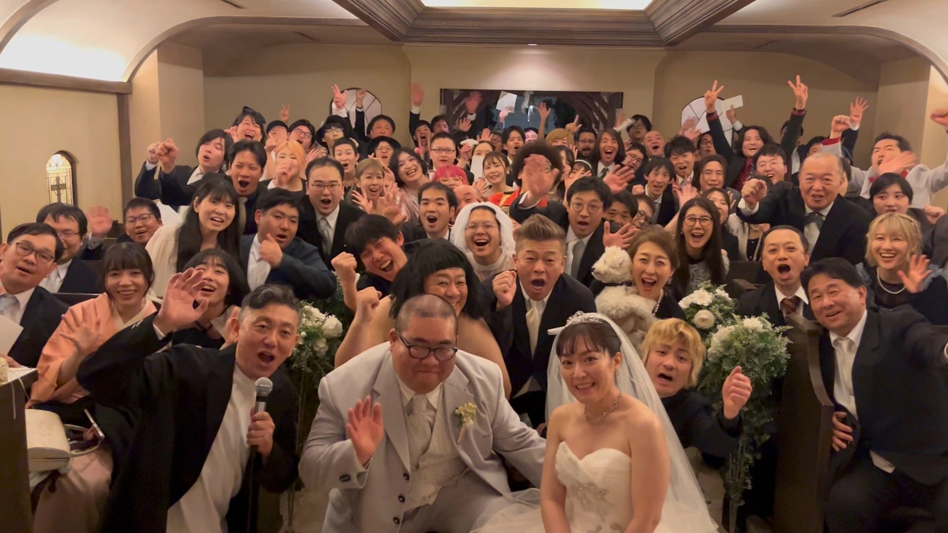 今世紀初！コンプライアンスに引っかかる結婚披露宴！