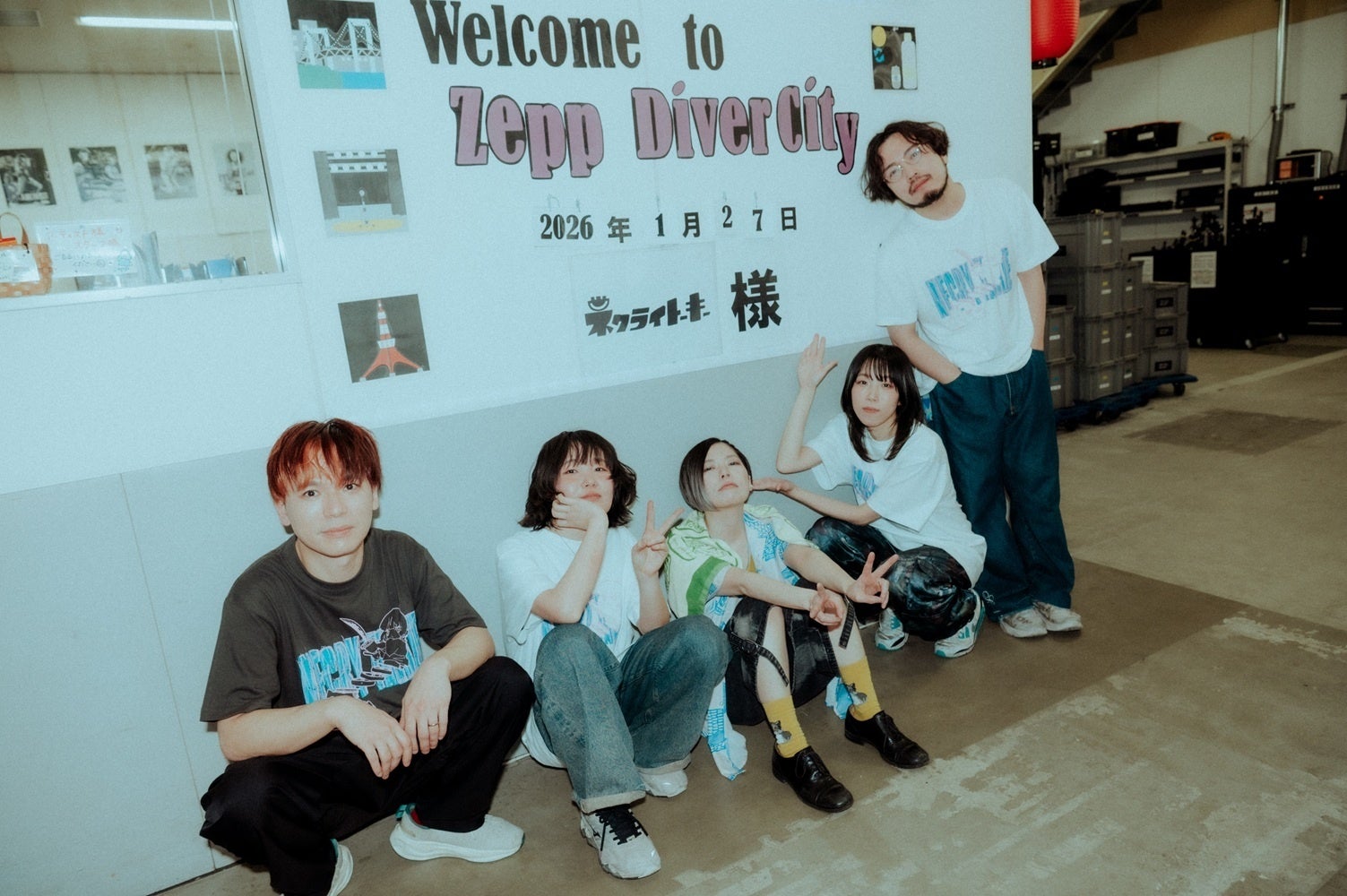 ネクライトーキー、メジャーデビュー5周年記念ワンマンのBlu-rayが発売決定！初となるオンラインサイン会の開催も