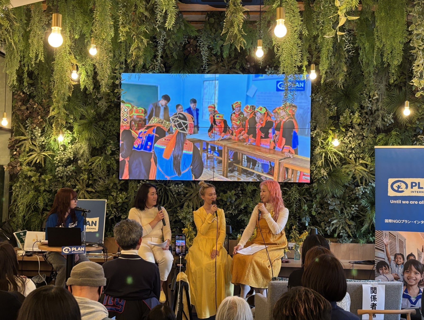 【開催報告】プラン・インターナショナル、国際女性デー「すべての女性が自由に生きる！」映画＆トークイベントを実施