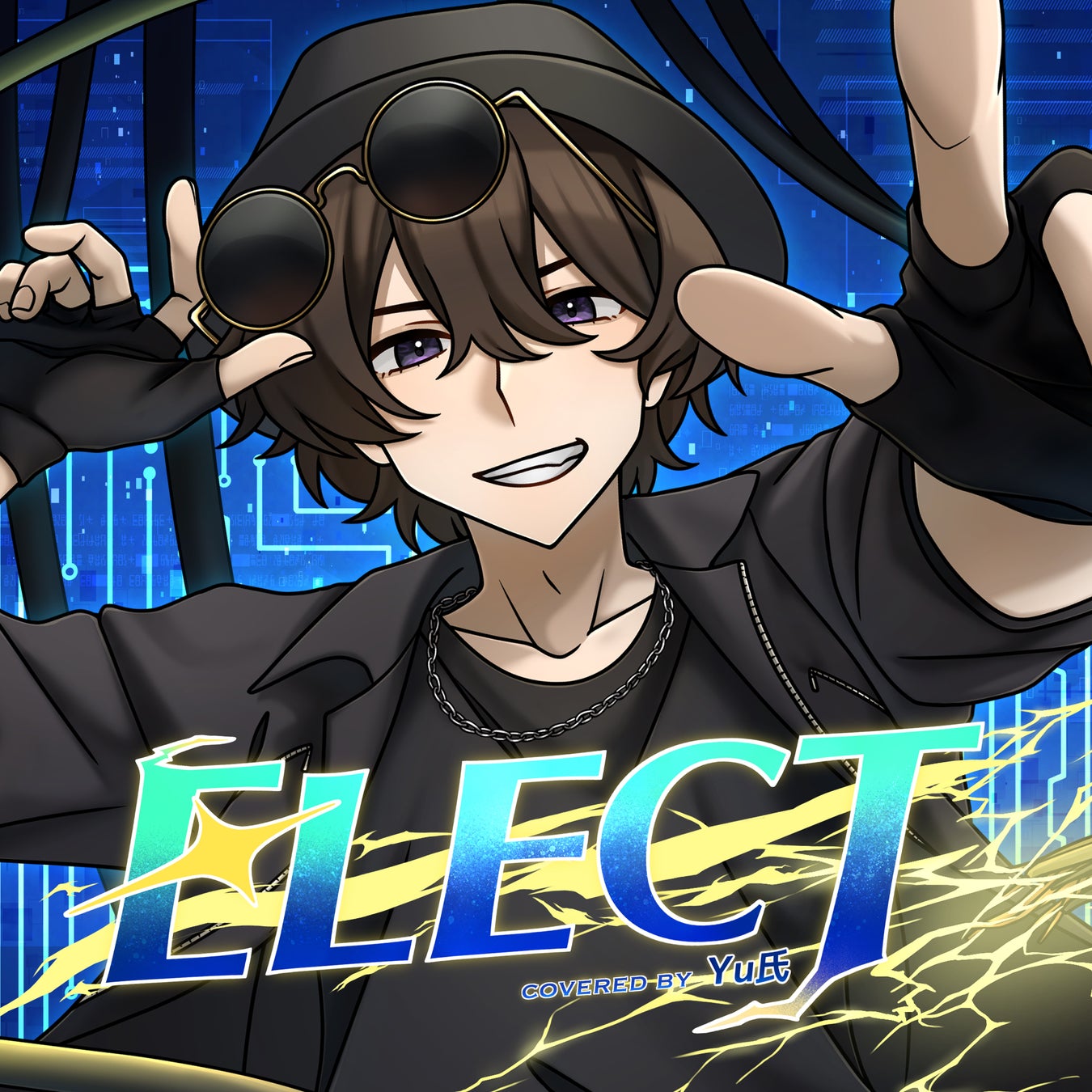 歌特化ライブ配信アプリColorSingから新たにメジャーデビュー！「Yu氏」ボカロカバー曲3月25日（水）配信