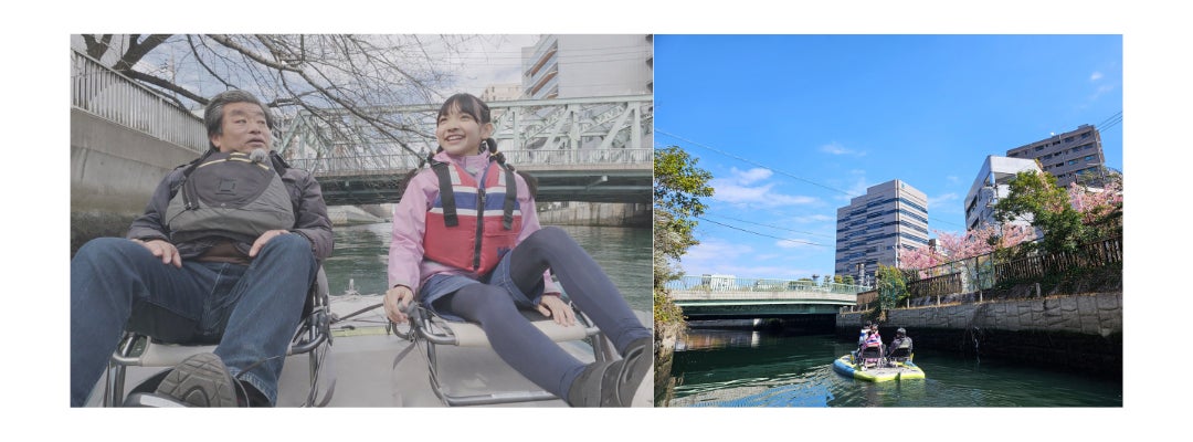 江東区の運河が“教室”に！水上教育エンターテインメント番組『みずのうえの学校』が3月28日（土）より開校！足漕ぎカヤック「HOBIE」を活用し、子供の探求心を育む新たな体験型授業がスタート！