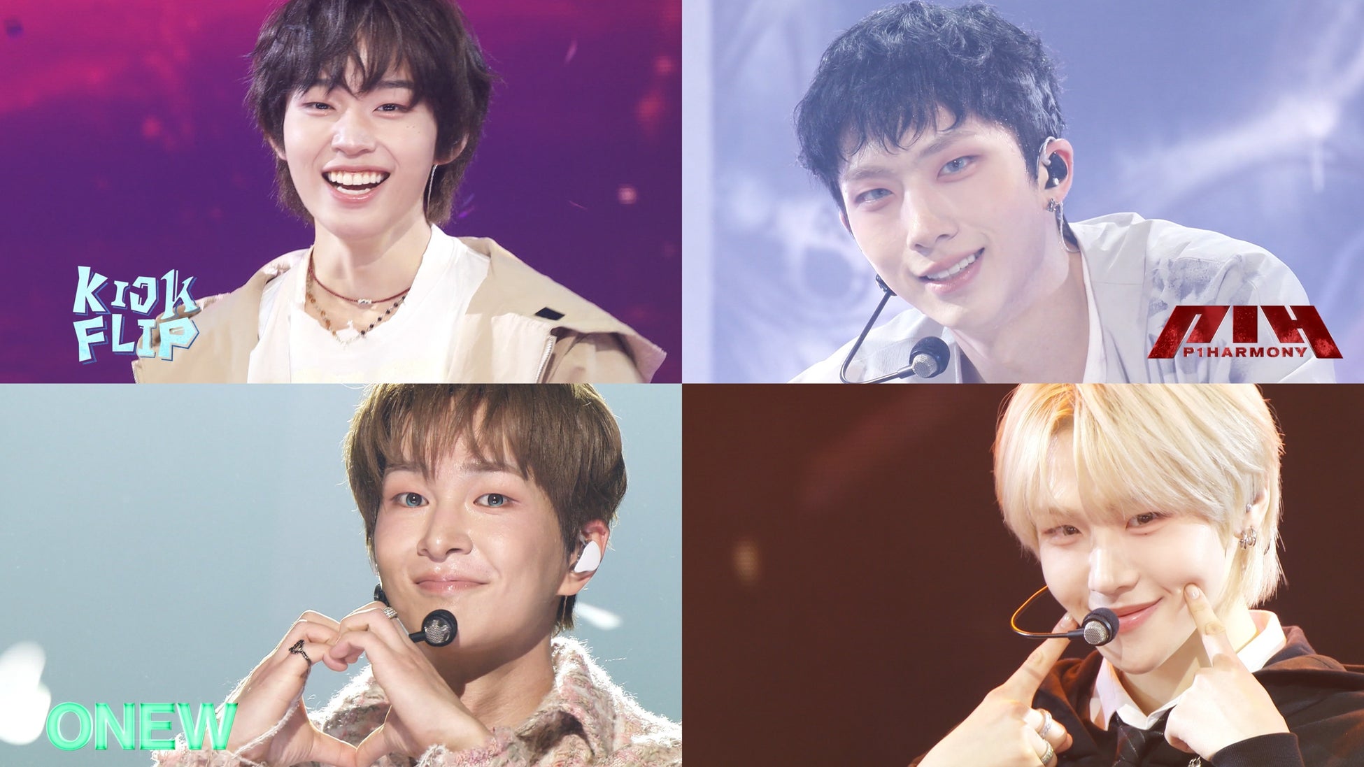 KickFlipが先行公開曲を披露！P1Harmony、ONEWほか豪華アーティストも続々とカムバック！『SBS人気歌謡』最新回が 「Music K」にて日本最速・独占配信中