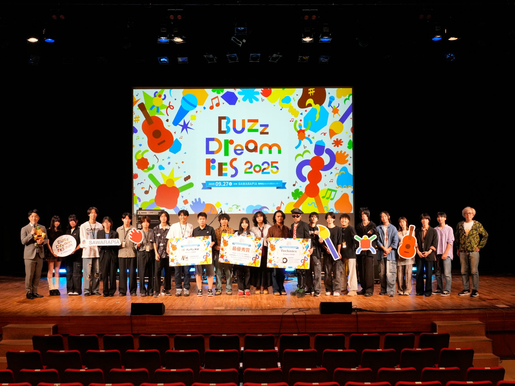 若手アマチュア音楽コンテスト「Buzz Dream FES」Technics特別賞・EDEL STADTの初音源化が決定！自身初となるアナログ7インチレコードを4月18日(土)にリリース