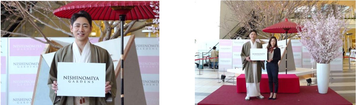 「阪急西宮ガーデンズ 春のお花見会」開催 着物に身を包んだ俳優・小泉孝太郎さんが、桜の木の下で日本酒を嗜む
