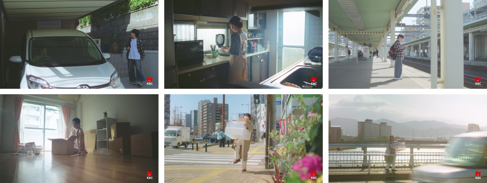 新たな未来へ向かう背中を押す、福岡の街の体温を描く／KBC九州朝日放送 新企業ムービー『福岡って、あったかい場所だ』を本日公開