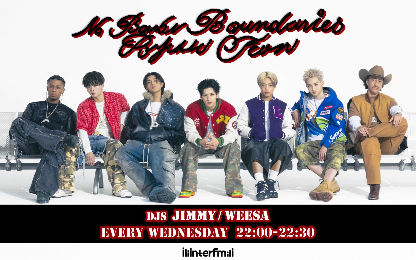 interfm【4月 新番組情報】　LDH JAPAN所属 PSYCHIC FEVER初の地上波ラジオレギュラー番組『PSYCHIC FEVER No Border Boundaries』