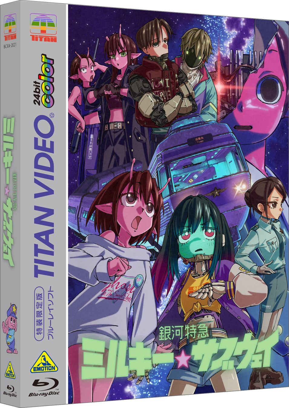 ラモス親子の挑戦、目標目前 CARIOCA FCクラファン83％到達 3月31日までラストスパート