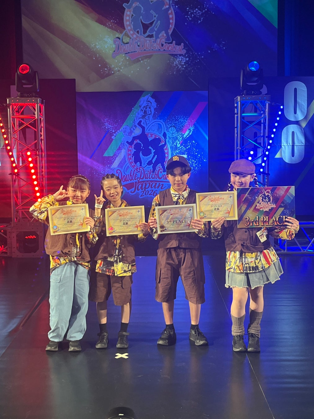 北広島市のダブルダッチチームが全国大会で3位入賞！