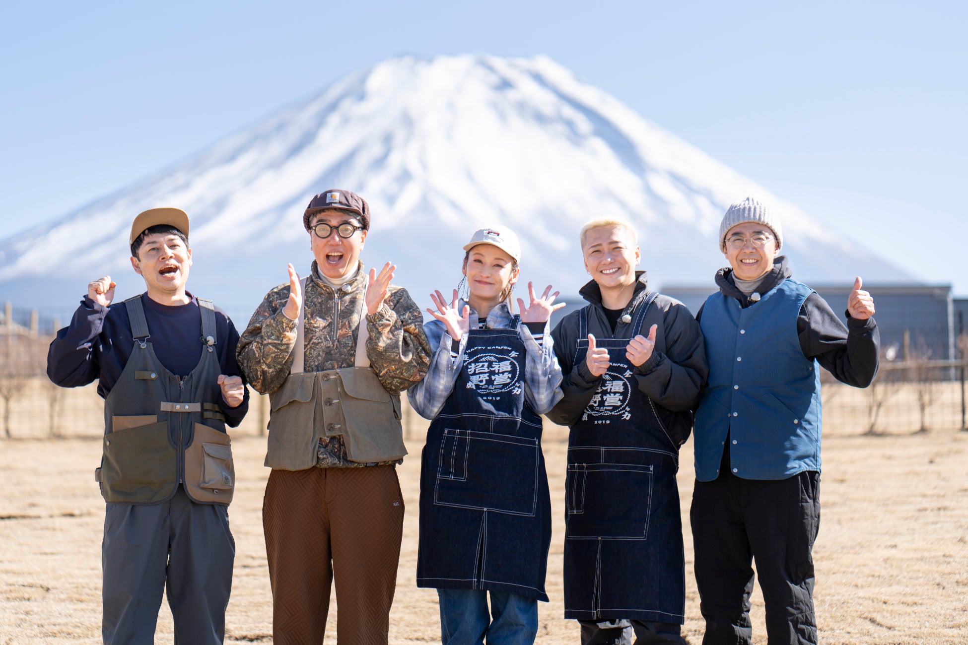 祝！年間視聴率1位　「おぎやはぎのハピキャン」西山茉希＆Da-iCE大野雄大シェフの〝ご褒美レストラン″開店！３月１９日（木）から２週にわたり放送