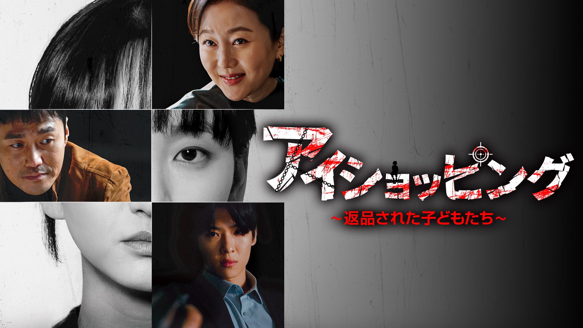 De+LAX、アルバムデジタルリマスター配信第2弾！後期3作品を3月19日に配信開始 ！