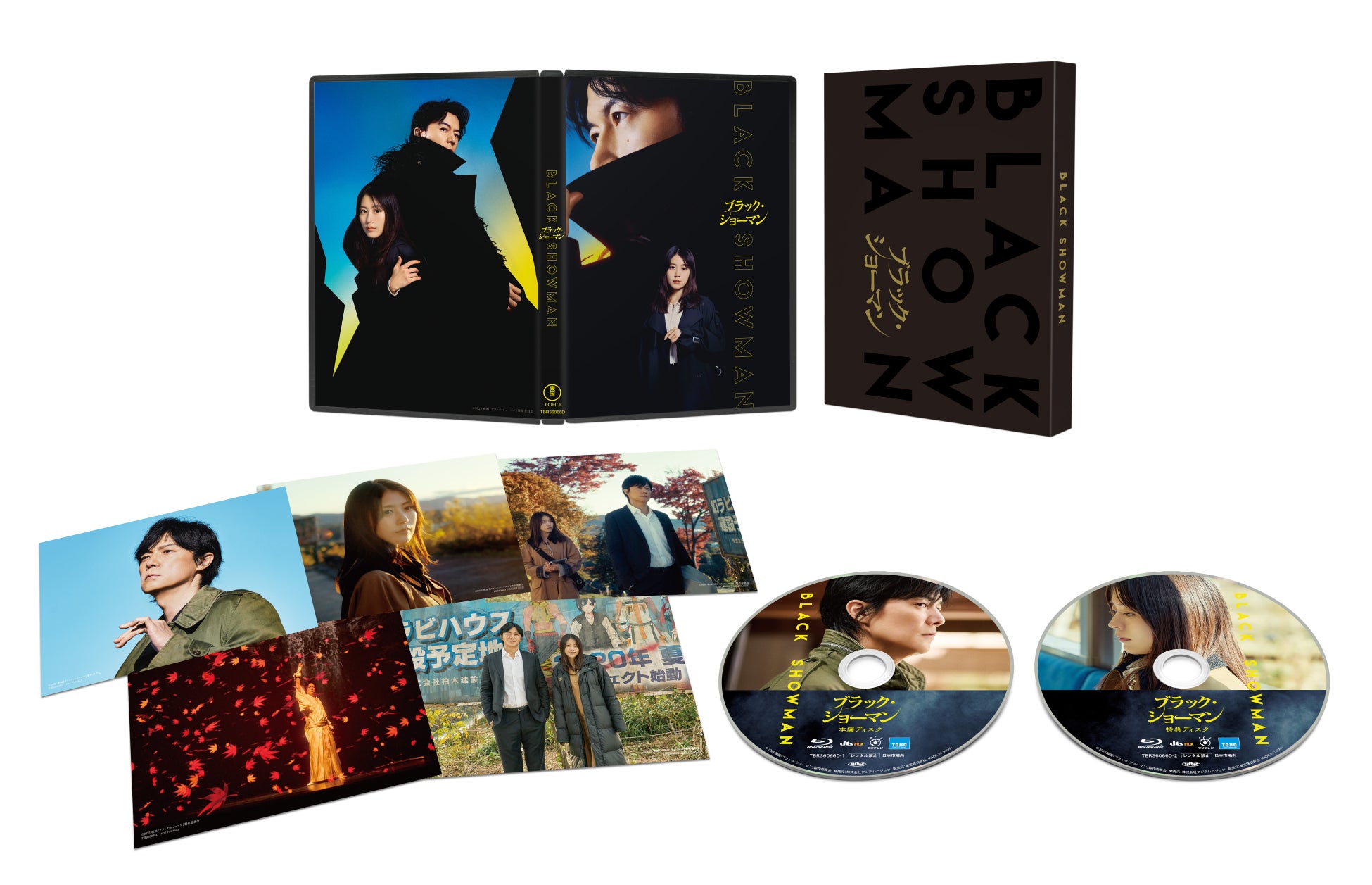 筧美和子 映画初主演『オオムタアツシの青春』DVD 2026年7月8日(水)発売決定！