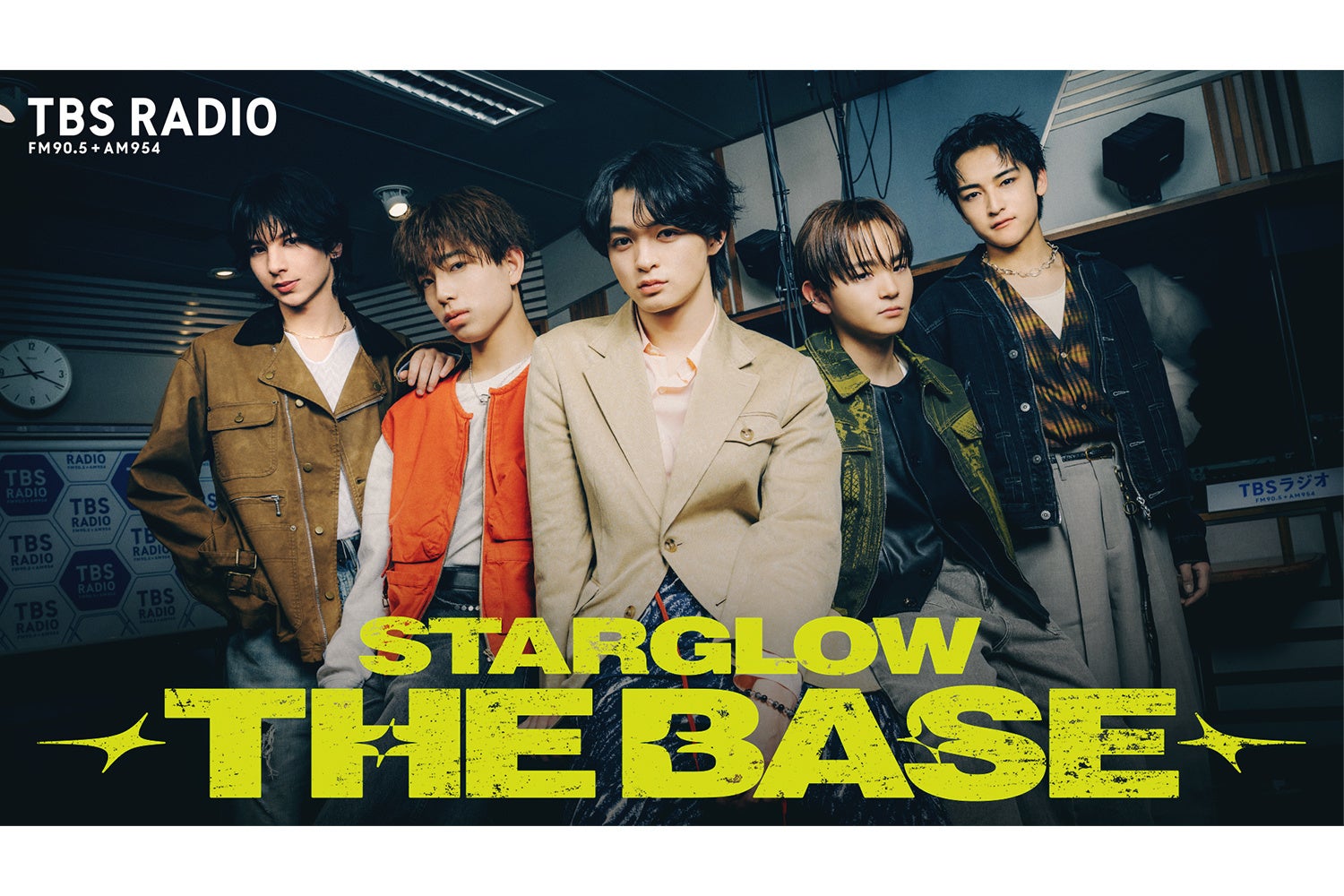 『宇宙戦艦ヤマト2199』シリーズ最新作　『ヤマトよ永遠に REBEL3199 第五章 白熱の銀河大戦』Blu-ray＆DVD　3月25日発売