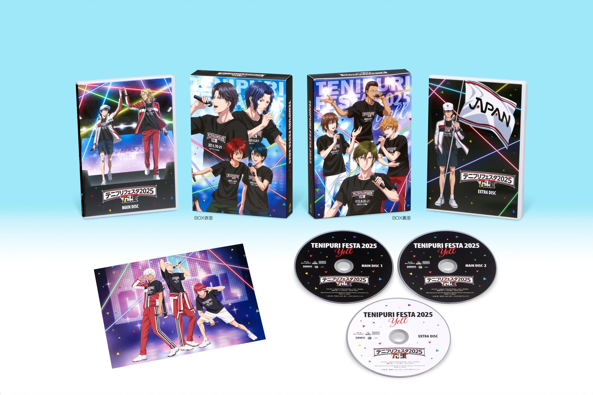 ブクロのラクゴ2026夏の陣！「古今亭文菊 独演会」