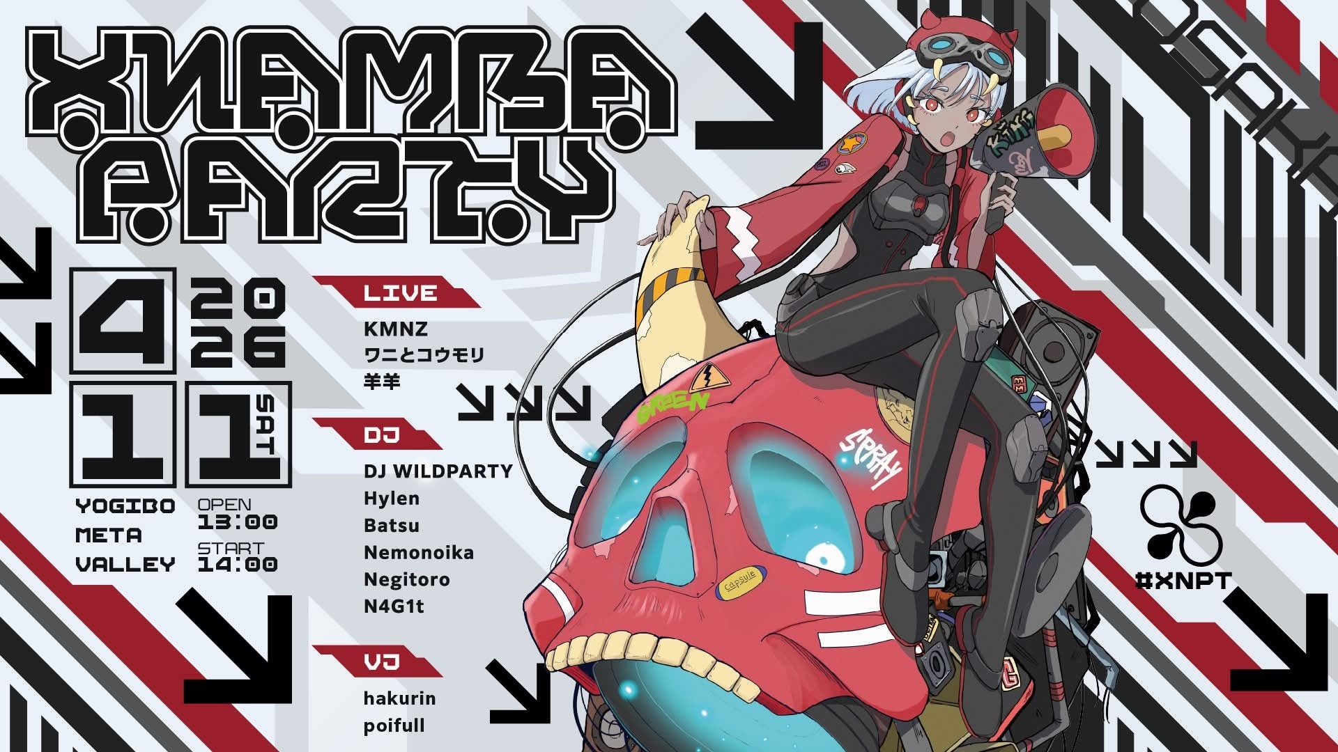 大阪・なんばに新しい音楽イベント誕生。DJとバーチャルアーティストが共演する「XNAMBA PARTY」4/11開催