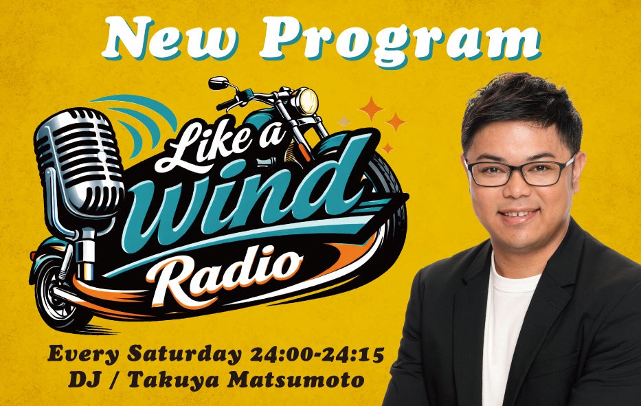 3月29日「没入のプロトタイプ展」開催！ – STYLY×滋慶学園COMグループによる”イマーシブコンテンツクリエイター”育成事業 成果発表イベント